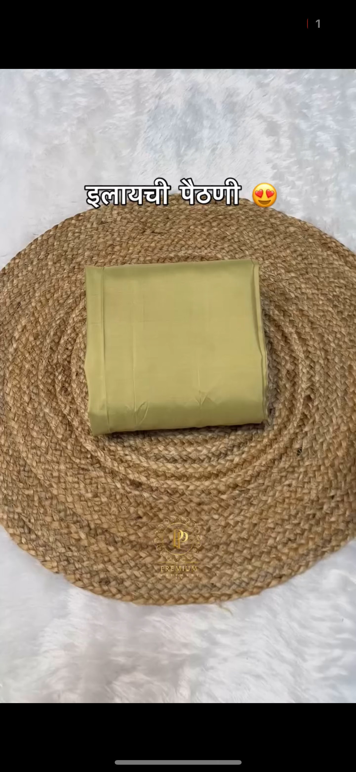 Elaichi Paithani Saree