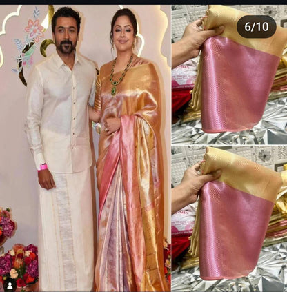 Banarasi  tissue katan zari
